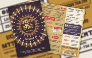 max66-Chetak Play India Lottery