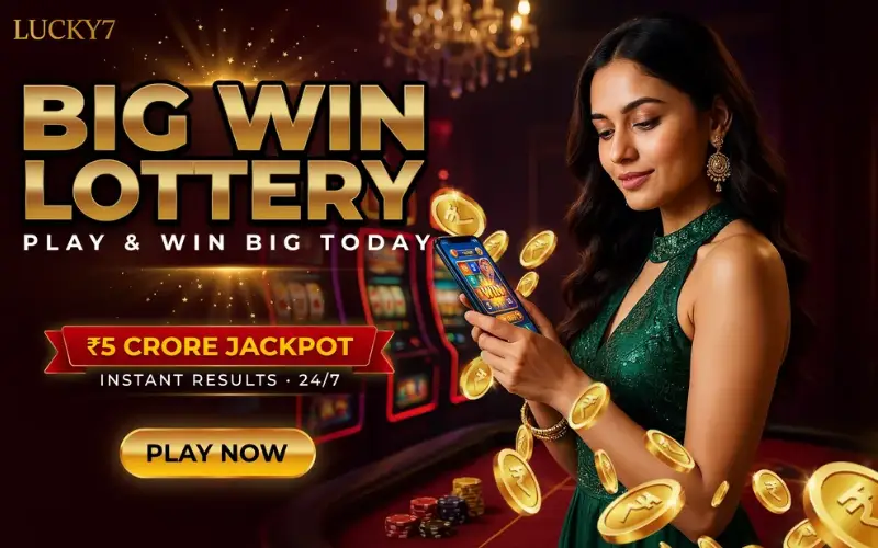 kerala state lottery sambad at max66 body image