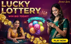 lottery sambad 20 at max66 featured image