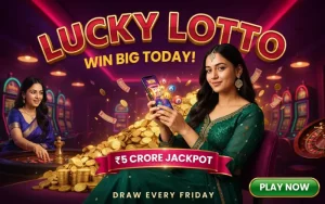 lottery sambad result morning at max66 featured image