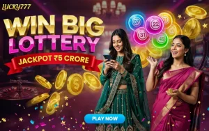 lottery sambad 13 tarikh at max66 featured image