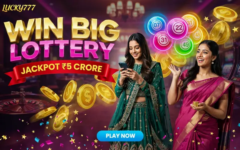 lottery sambad 13 tarikh at max66 featured image